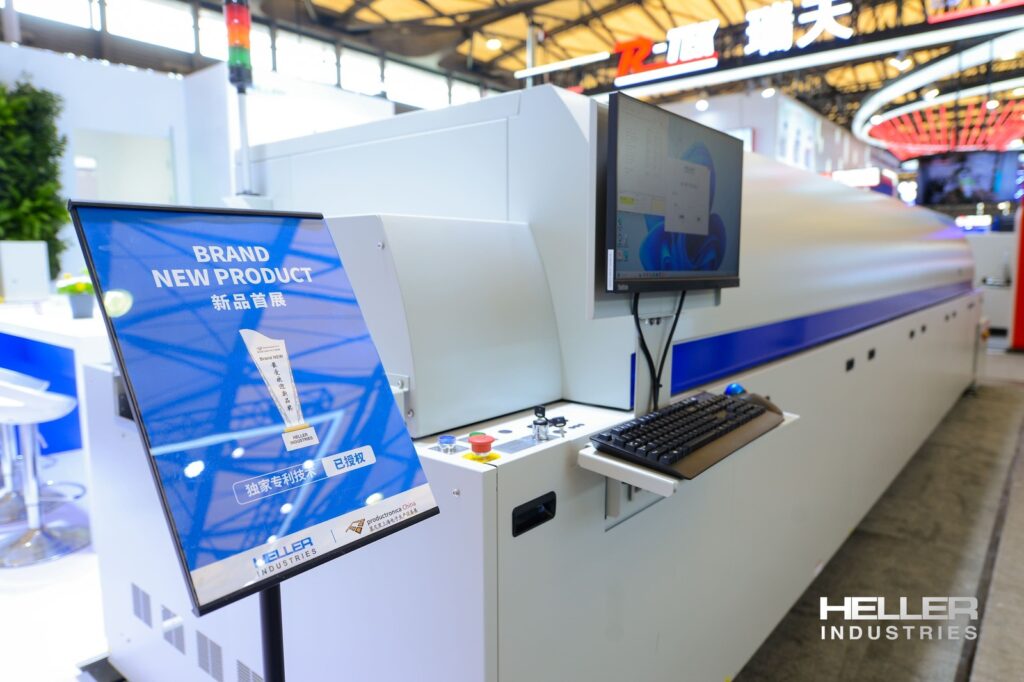 2025 Productronica China “Most Popular New Product Award” photo